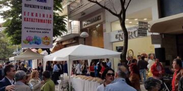 Μεγάλη συμμετοχή στα εγκαίνια του καταστήματος του Προμηθευτικού Συνεταιρισμού ΔΕΗ στην Πτολεμαΐδα