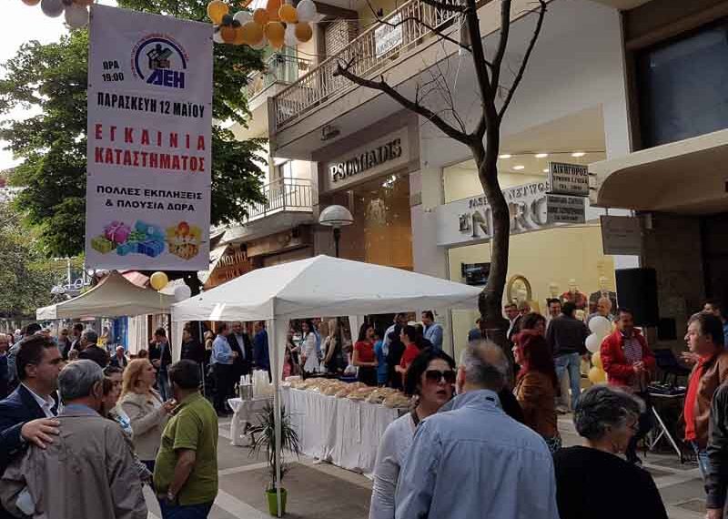 Μεγάλη συμμετοχή στα εγκαίνια του καταστήματος του Προμηθευτικού Συνεταιρισμού ΔΕΗ στην Πτολεμαΐδα