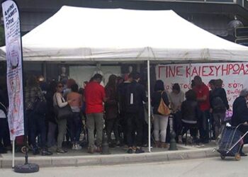 Συνεχίζεται η δράση των μαθητών του 1ου Γυμνασίου Πτολεμαΐδας για λήψη δείγματος