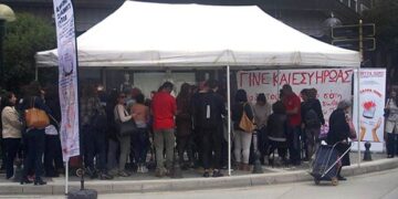 Συνεχίζεται η δράση των μαθητών του 1ου Γυμνασίου Πτολεμαΐδας για λήψη δείγματος