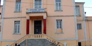 Αξιοποίηση Παλαιού Α΄ Δημοτικού Σχολείου Αμυνταίου