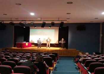 Ολοκληρώθηκε με επιτυχία το 20ωρο σεμινάριο του ΟΕΕ Π.Τ. Δυτικής Μακεδονίας