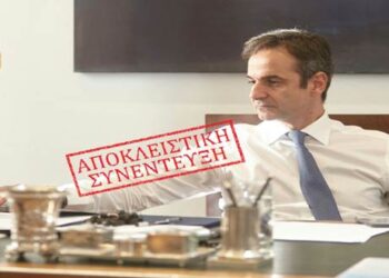 Κ. Μητσοτάκης: «Άλλο το ποδόσφαιρο και άλλο η πολιτική»