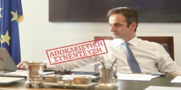Κ. Μητσοτάκης: «Άλλο το ποδόσφαιρο και άλλο η πολιτική»