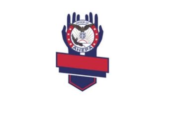 Κοζάνη: 18ο Πανελλήνιο Συνέδριο AHEPA, το Σάββατο