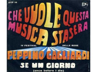Οι μουσικές επιλογές του e-ptolemeos.gr – Peppino Gagliardi ‎- Che Vuole Questa Musica Stasera (1967)