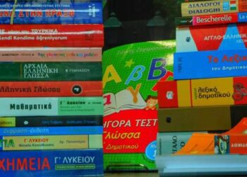 Η Γενική Συνέλευση των Ποντικών – Γράφει ο Δημήτριος Ζανδές