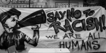 6ο Αντιρατσιστικό Φεστιβάλ Κοζάνης