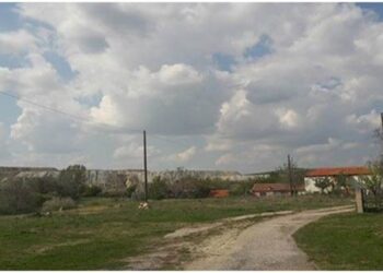 Νεολαία Τ.Κ. Αχλάδας: “Σκανδαλώδης” απόφαση της Επιθεώρησης Μεταλλίων Β. Ελλάδος εις βάρος Αχλάδας – Στα 150μ. τα όρια προστασίας του ορυχείου από τον οικισμό