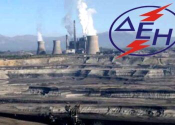 Τέλος εποχής για τη ΔΕΗ – Στο ΦΕΚ η πώληση του 40% της λιγνιτικής παραγωγής που βαφτίζεται “αποεπένδυση”