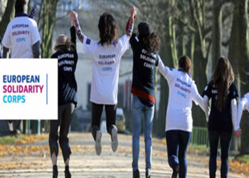 Κομισιόν: Κονδύλια 341 εκατ. στην τριετία για το Ευρωπαϊκό Σώμα Αλληλεγγύης για 100.000 θέσεις έως το 2020