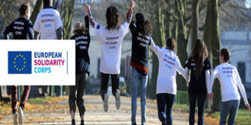 Κομισιόν: Κονδύλια 341 εκατ. στην τριετία για το Ευρωπαϊκό Σώμα Αλληλεγγύης για 100.000 θέσεις έως το 2020