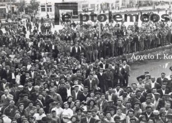 Από τη συγκέντρωση διαμαρτυρίας του Δήμου μας, για τη διακοπή του ηλεκτρικού ρεύματος από τις γεωτρήσεις νερού – Από την στήλη του κ. Γ. Καζαντζή στον Παλμό 24/05/2017