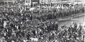 Από τη συγκέντρωση διαμαρτυρίας του Δήμου μας, για τη διακοπή του ηλεκτρικού ρεύματος από τις γεωτρήσεις νερού – Από την στήλη του κ. Γ. Καζαντζή στον Παλμό 24/05/2017