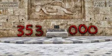 19 Μαΐου: Ημέρα Μνήμης της Γενοκτονίας των Ποντίων – 353.000 Έλληνες νεκροί