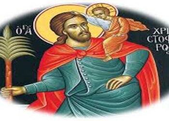 Τίμησε τον προστάτη τους Άγιο Χριστόφορο το Σωματείο Ζαχαροπλαστών Ν. Κοζάνης