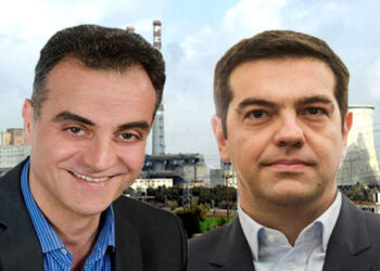 Κρίσιμες εξελίξεις για τη ΔΕΗ – Συνάντηση Καρυπίδη–Τσίπρα την Παρασκευή στο Μαξίμου