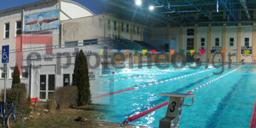 ΑΠΟΚΛΕΙΣΤΙΚΟ: Εισαγγελέας στο Κολυμβητήριο Πτολεμαΐδας