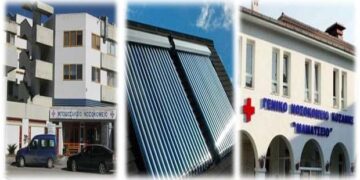 Σε λειτουργία οι ηλιακοί συλλέκτες σε Μαμάτσειο & Μποδοσάκειο – Σημαντική εξοικονόμηση δαπανών για τα δύο νοσοκομεία του Ν. Κοζάνης