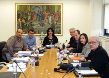 Συνεδρίαση της Οικονομικής Επιτροπής της Περιφέρειας Δυτικής Μακεδονίας, την Tρίτη