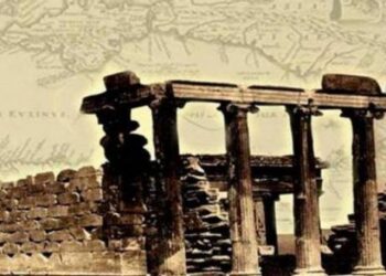 Ετυμολογικά της ποντιακής διαλέκτου – Γράφει η Γιώτα Ιωακειμίδου