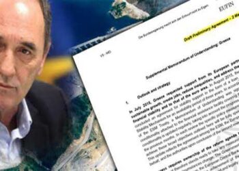 Τι προβλέπει το τελικό κείμενο του μνημονίου για την ενέργεια – Χωρίς υδροηλεκτρικά η συμφωνία με τους δανειστές