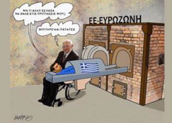 Παλαιοκρατία και Αναγέννηση… – Γράφει ο Παναγιώτης Μωυσιάδης