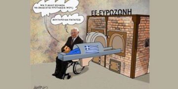 Παλαιοκρατία και Αναγέννηση… – Γράφει ο Παναγιώτης Μωυσιάδης