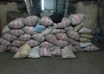 459 κιλά κάνναβης καταστράφηκαν σε υψικάμινο στο εργοστάσιο του ΑΗΣ Καρδιάς