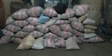 459 κιλά κάνναβης καταστράφηκαν σε υψικάμινο στο εργοστάσιο του ΑΗΣ Καρδιάς