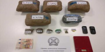Κοζάνη: Βρήκαν στην κατοχή τους 5 κιλά κάνναβη
