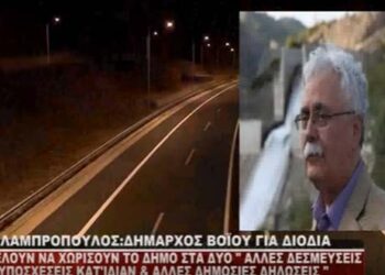 Δ. Λαμπρόπουλος για διόδια: Θέλουν να χωρίσουν το δήμο στα 2 – Αιχμές σε Κυβέρνηση και Περιφέρεια (video)