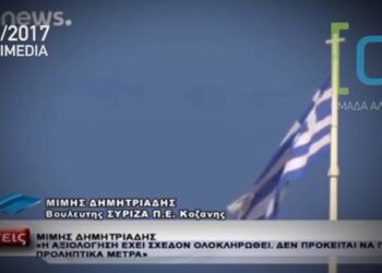 Η ομάδα αλήθειας για τον Μίμη Δημητριάδη και τις δηλώσεις του περί προληπτικών μέτρων
