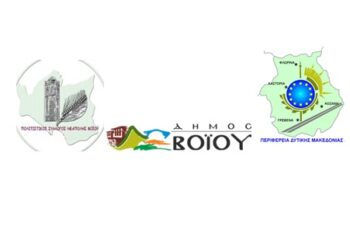 Γιορτάζει η Νεάπολη το διήμερο Πεντηκοστής – Αγίου Πνεύματος