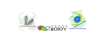 Γιορτάζει η Νεάπολη το διήμερο Πεντηκοστής – Αγίου Πνεύματος