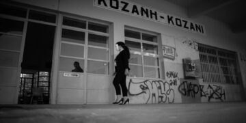 “ArtisEscape” μια θεατρική «απόδραση» του ΔΗ.ΠΕ.ΘΕ Κοζάνης