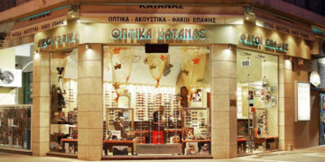 10 ήμερο bazaar τιμών στα οπτικά Κάτανα στην Πτολεμαΐδα – 30% σε όλα τα γυαλιά ηλίου