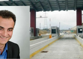 Αντιδράσεις για τα νέα διόδια στη Σιάτιστα από τον Περιφερειάρχη Θ. Καρυπίδη – Μεγαλύτερο χαράτσι για τους κατοίκους Δ. Μακεδονίας