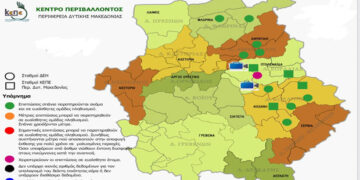 Σύννεφο σκόνης στο λεκανοπέδιο – Πάνω από τα όρια η ρύπανση στον οικισμό της ΔΕΗ