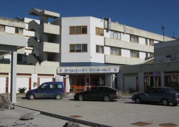 Συλλυπητήριο μήνυμα της διοίκησης του Νοσοκομείου Πτολεμαΐδας, στην οικογένεια του ιατρού Π. Βρυζίδη