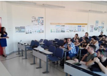 ΤΕΙ Δυτικής Μακεδονίας: Mε επιτυχία πραγματοποιήθηκε η διάλεξη με θέμα “Computational Design”