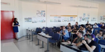 ΤΕΙ Δυτικής Μακεδονίας: Mε επιτυχία πραγματοποιήθηκε η διάλεξη με θέμα “Computational Design”