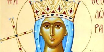 Εορτή της εκ Σερβίων Αγίας Θεοδώρας, την Κυριακή