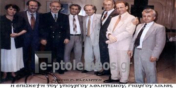 Έτσι ή …. κάπως έτσι ξεκίνησε η έγκριση κατασκευής του κολυμβητηρίου Πτολεμαϊδος το 1995 – Από την στήλη του κ. Γ. Καζαντζή στον Παλμό 07/06/2017