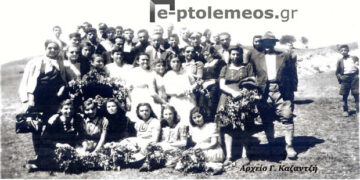 Μαθητική ημερήσια εκδρομή στους νερόμυλους Προαστίου το 1945 – Από την στήλη του κ. Γ. Καζαντζή στον Παλμό 21/06/2017