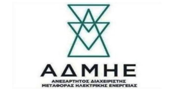 Στα ψιλά γράμματα πέρασε η εκχώρηση του ΑΔΜΗΕ  – Ο Επίκαιρος καταγράφει