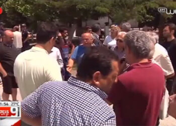 Συνεχίζεται η κατάσταση επιφυλακής στους Αναργύρους – Σεισμολόγοι διερευνούν τα αίτια της κατολίσθησης (Βίντεο)