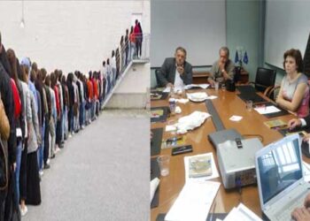 Νέα σύσκεψη φορέων για την ανεργία συγκαλεί η ΠΕΔ Δ. Μακεδονίας – Με φόντο τις δυσμενείς εξελίξεις στη ΔΕΗ