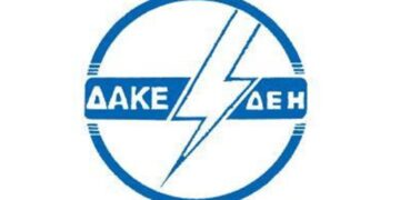 ΔΑΚΕ-ΓΕΝΟΠ: Αντί να σκύβουν το κεφάλι για τον ΑΔΜΗΕ…ζητοκραυγάζουν