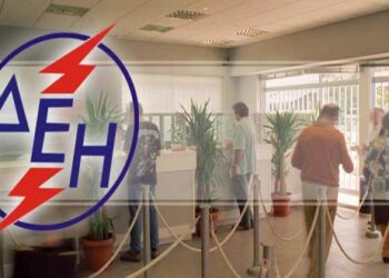 Στη McKinsey ανέθεσε η ΔΕΗ τη μελέτη για το στρατηγικό σχεδιασμό και το “καλάθι” των προς πώληση μονάδων